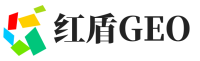 安源区红盾GEO